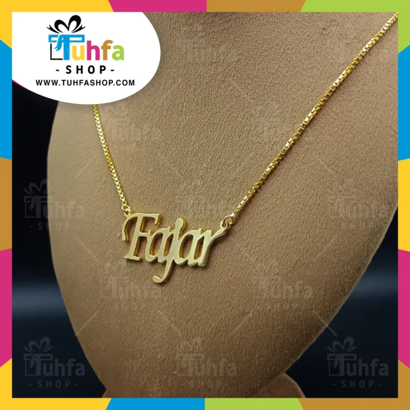 24K Gold Personalized Customize Name Necklace Locket (GOLD / SILVER) D-57