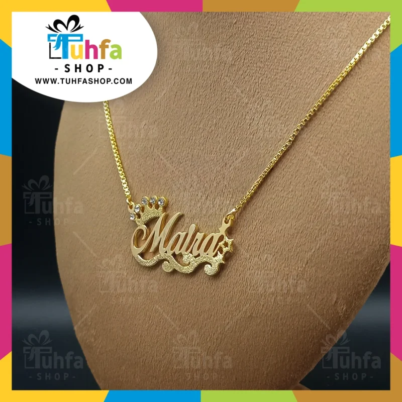 24K Gold Personalized Customize Name Necklace Locket (GOLD / SILVER) D-14