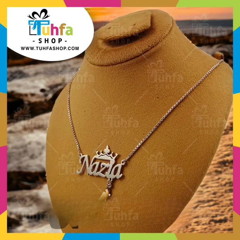 24K Gold Personalized Customize Name Necklace Locket (GOLD / SILVER) D-4