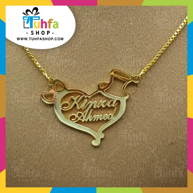 24K Gold Personalized Customize Name Necklace Locket (GOLD / SILVER) D-30