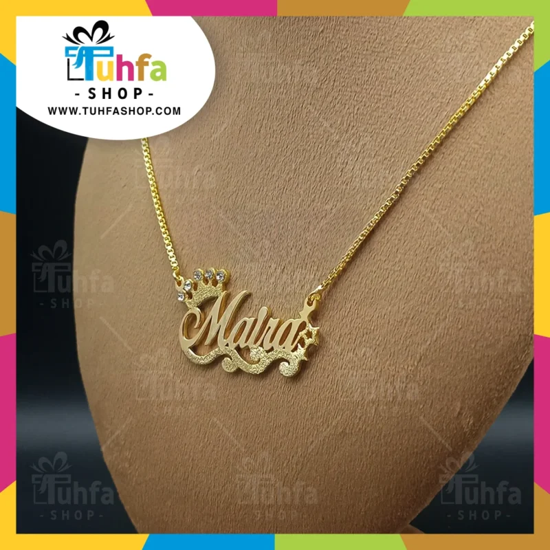 24K Gold Personalized Customize Name Necklace Locket (GOLD / SILVER) D-7