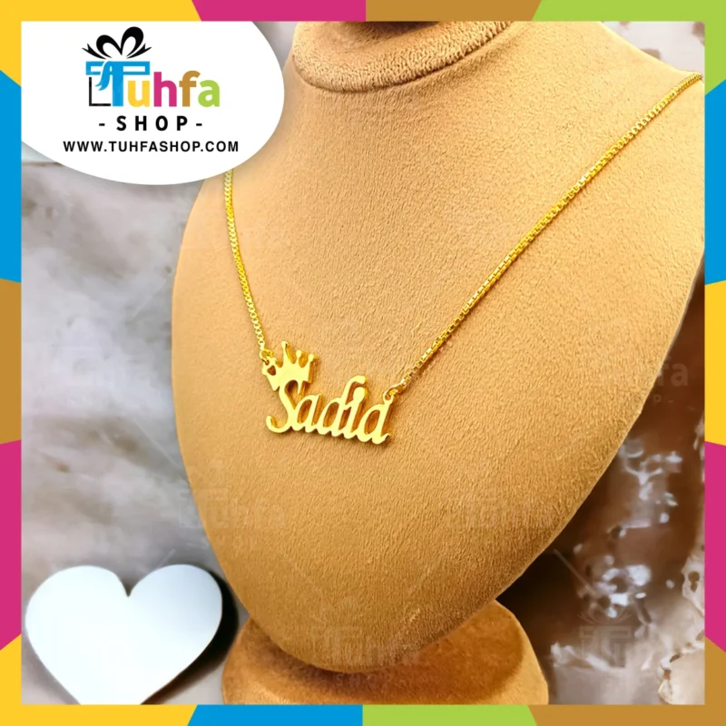 24K Gold Personalized Customize Name Necklace Locket (GOLD / SILVER) D-19