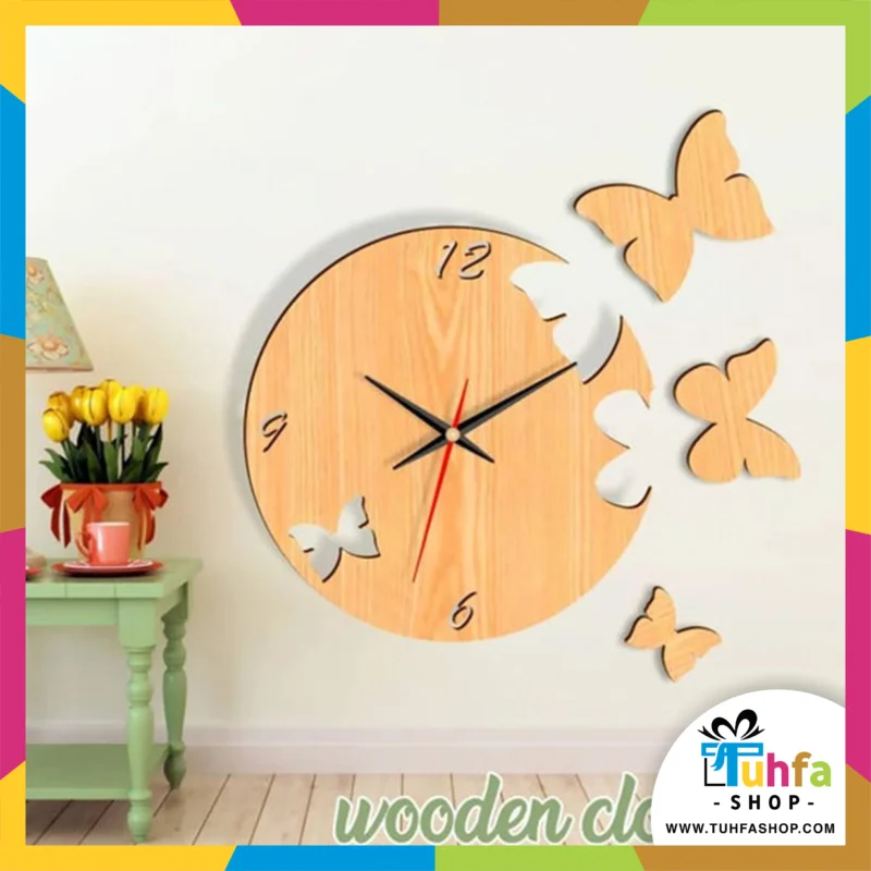 Bird Tree Wooden Wall Clock, 3D Modern Clock, Laser Cut Clock, Wall Clock