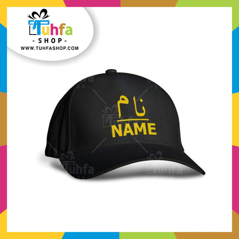 Customized Cap/white cap/with name or logo Customized Cap - Name Cap - Print your name - Gift Cap